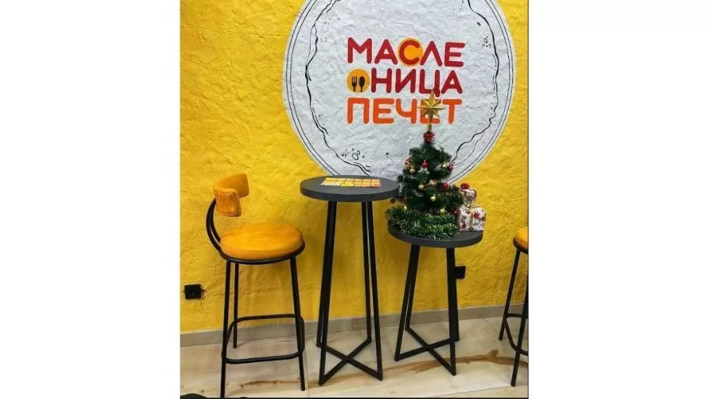 Барная стойка и стул Маслей для бара, паба, кафе от производителя мебели ООО ФИЛИНИ МЕБЕЛЬ Беларусь